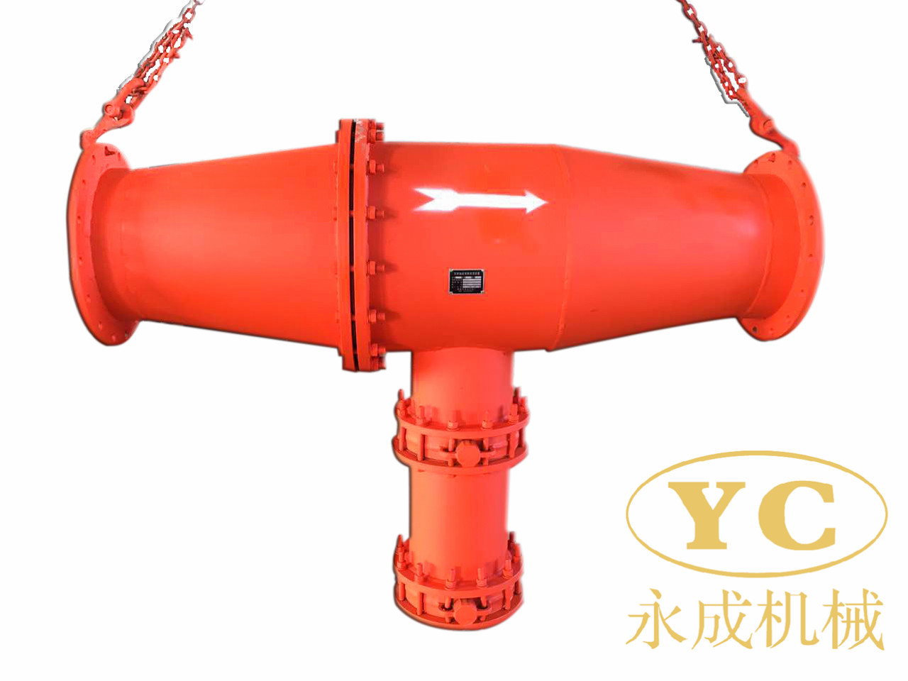 廠(chǎng)家直銷(xiāo)快速排渣器價(jià)格不貴