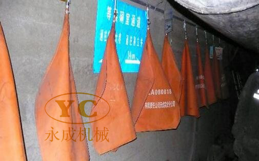 布袋式壓風(fēng)自救裝置的質(zhì)量好能解決使用問(wèn)題