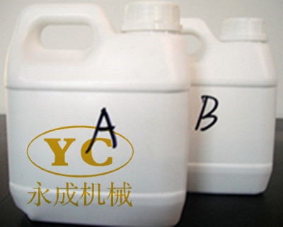 聚氨酯封孔劑的質(zhì)量好能解決使用問(wèn)題